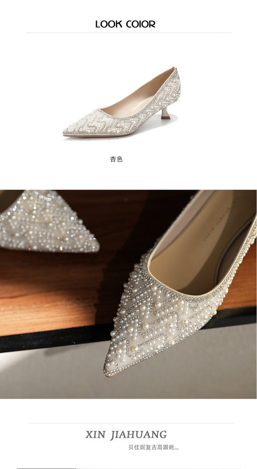 Giày cao gót mũi nhọn đính đá và ngọc trai, gót mảnh, chất liệu da — Mơ 6.5CM, Quả mơ 4.5CM chi tiết 5