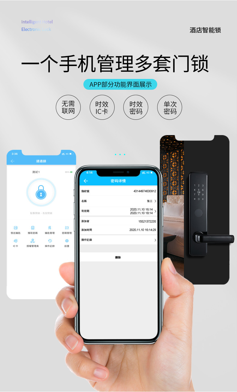 铂美-详情页-20220531_10
