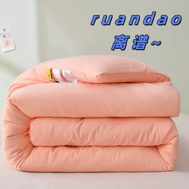 纤维被;纤维枕;棉花被