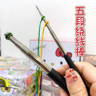 ����@�����ֹ����K������Ȧdiy���߉������������p����