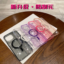 终结者适用苹果15手机壳17闪粉iphone16pro自修复手机壳ins简约