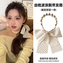 ����ѩ�����c�h���X��l��Ů�ļ��Rβ���l�z�������黨�p�l���^��