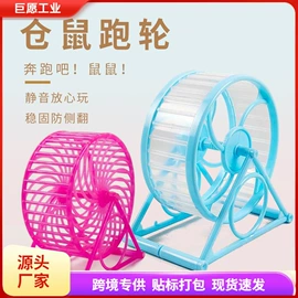 猫猫食具;猫猫窝/笼/垫;猫猫玩具