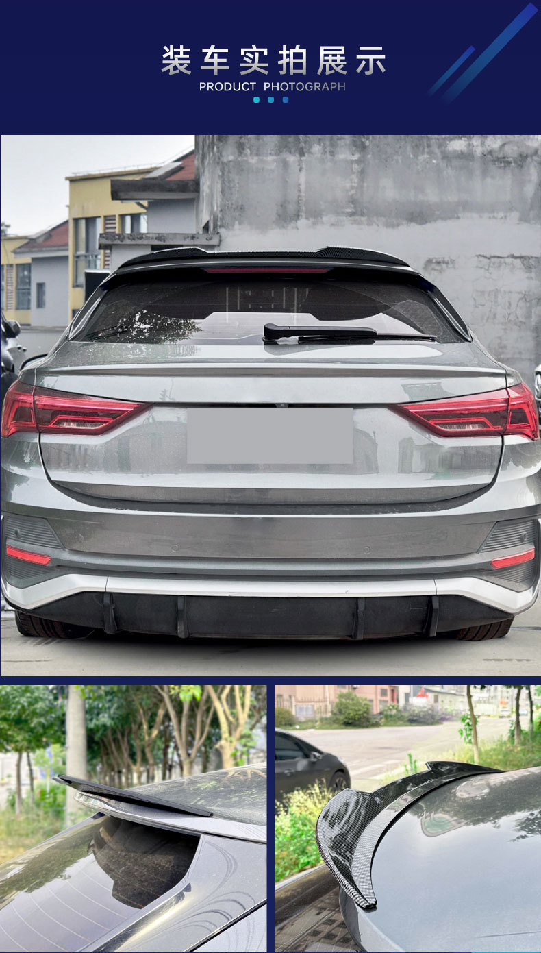 Suitable for Audi Q3 F3 Coupe Sportsback 2019+ Top Wing Rear Wing Fixed Wind Wing Cross-Border Modification Parts