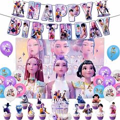 现货速发猎魔女团嘻哈音乐生日派对装饰拉旗蛋糕插背景布气球套装