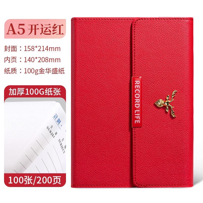 Caja de regalo de cuaderno de alta calidad de alto valor comercial práctica de regalos de graduación cuaderno de notas puede imprimir logotipo