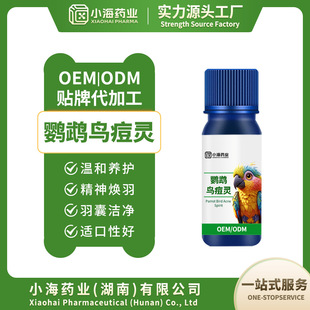 �W�^�B���`���Bͨ������ɢ�Y�����`�ڷ��B����OEM�N�ƴ�������
