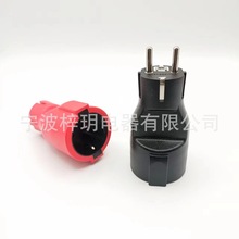 现货供应欧规转换插头 欧规转德式尾插 欧标延长插头延长转换插头
