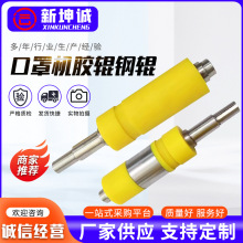 ֙Cz݁݁ ۰ݔ͙Cz݁LͲ͸gz݁