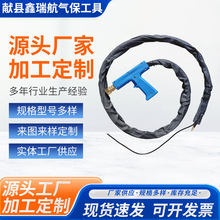 �k�����ΙC�����ޏ͙C������� �k���ޏ͙C���әC�������яS��
