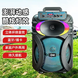 蓝牙音箱;插卡音箱;汽车音箱