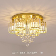 现代简约创意浪漫卧室吸顶灯 个性房间客厅灯 家用大气轻奢水晶灯