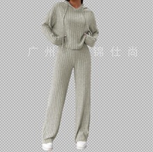 跨境欧美外贸春秋季新款休闲针织条纹连帽卫衣宽松长袖长裤女套装