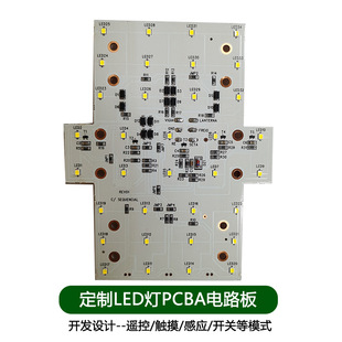 ؛܇����܇����·�峭��߉��͉���܇��Ҏ�t���Ο��l��PCB�����O