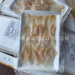 ������Ƭ ����Ƭ �R��ؐ �_߅��Ƭ �_߅���� 5g*20ö/�P 250�P/��