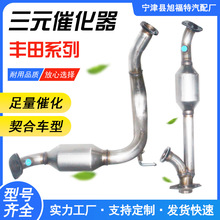 �m����S���J־���_���ʹڄP����RAV4����ʿ����Ե���Ԫ�߻���