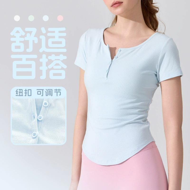 Чисто сексуальная горячая девушка обтягивать полуоткрытый воротник с короткими рукавами футболка женская летняя тонкая мягкая грудь большая рубашка