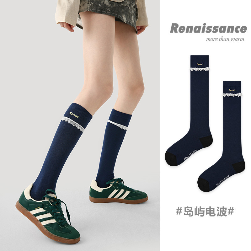 Renaissance Original Women's Socks Autumn and Winter New Navy Blue Letter Lace Princess Socks Slimming Look Calf Socks for Women