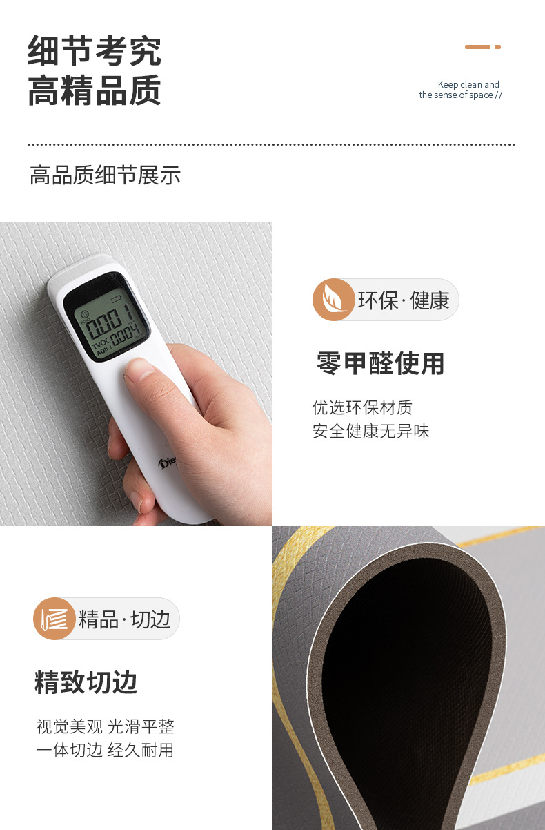 详情_08.jpg