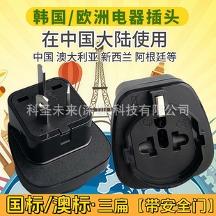 SD-16�Ę������D�Q���^ ���� �����m ����͢ �����Դ�D�Q�����^