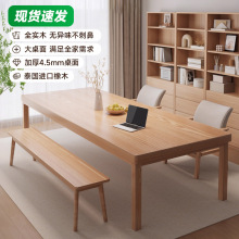 客厅大长书桌实木腿去客厅化大桌子工作台家用电脑桌办公桌学习桌