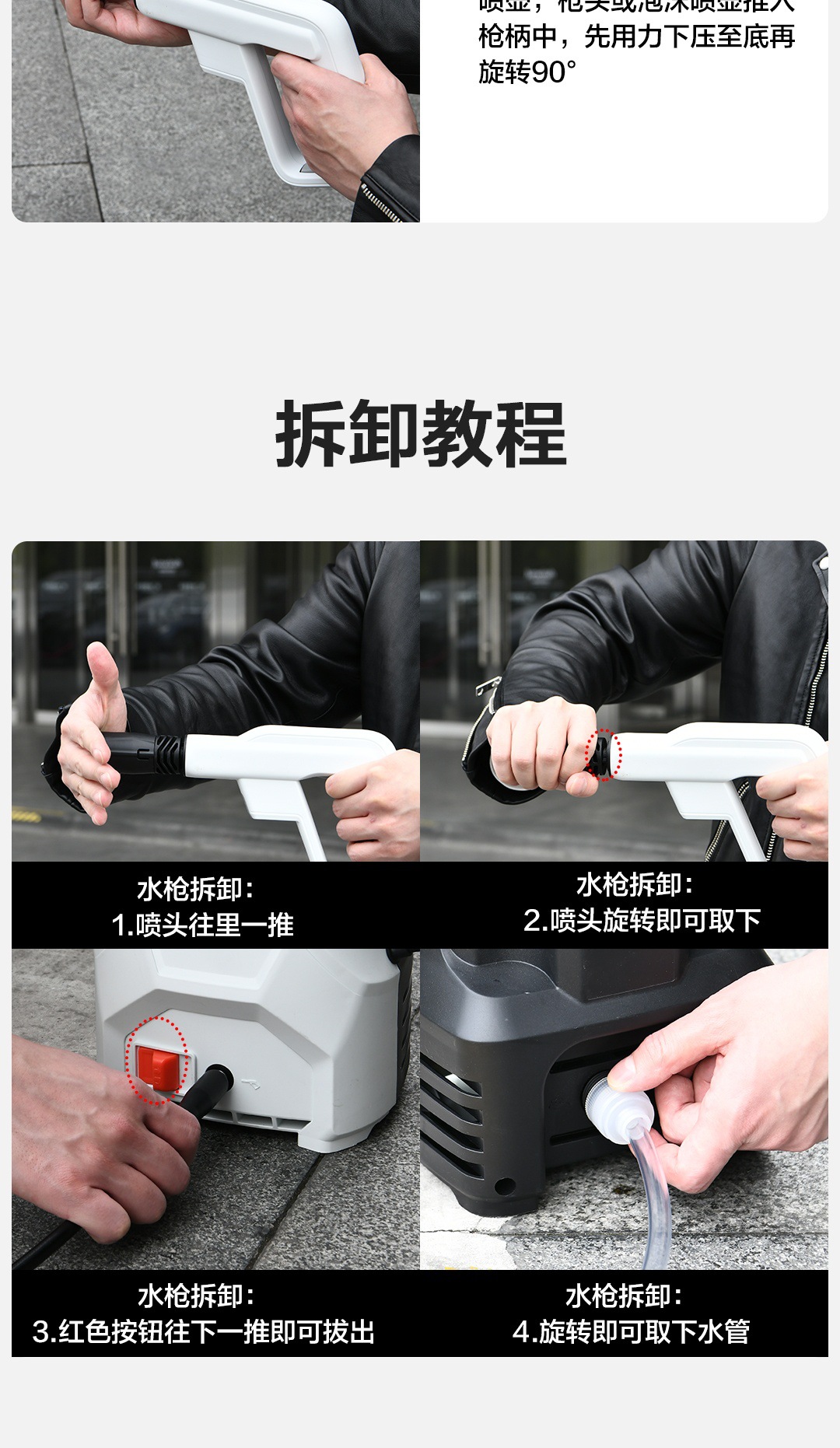 Powerful High-Pressure Car Washer for Home Use, Portable Water Gun, High-Power Car Cleaning Tool
