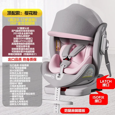 Car child safety seat | 0-12, Can Be Used for Sitting and - top-of-the-line-sakura-pink-edition-fully-loaded-with-sun-canopy-footrest-honeycomb-backrest-360-rotation-and-maximum-recline