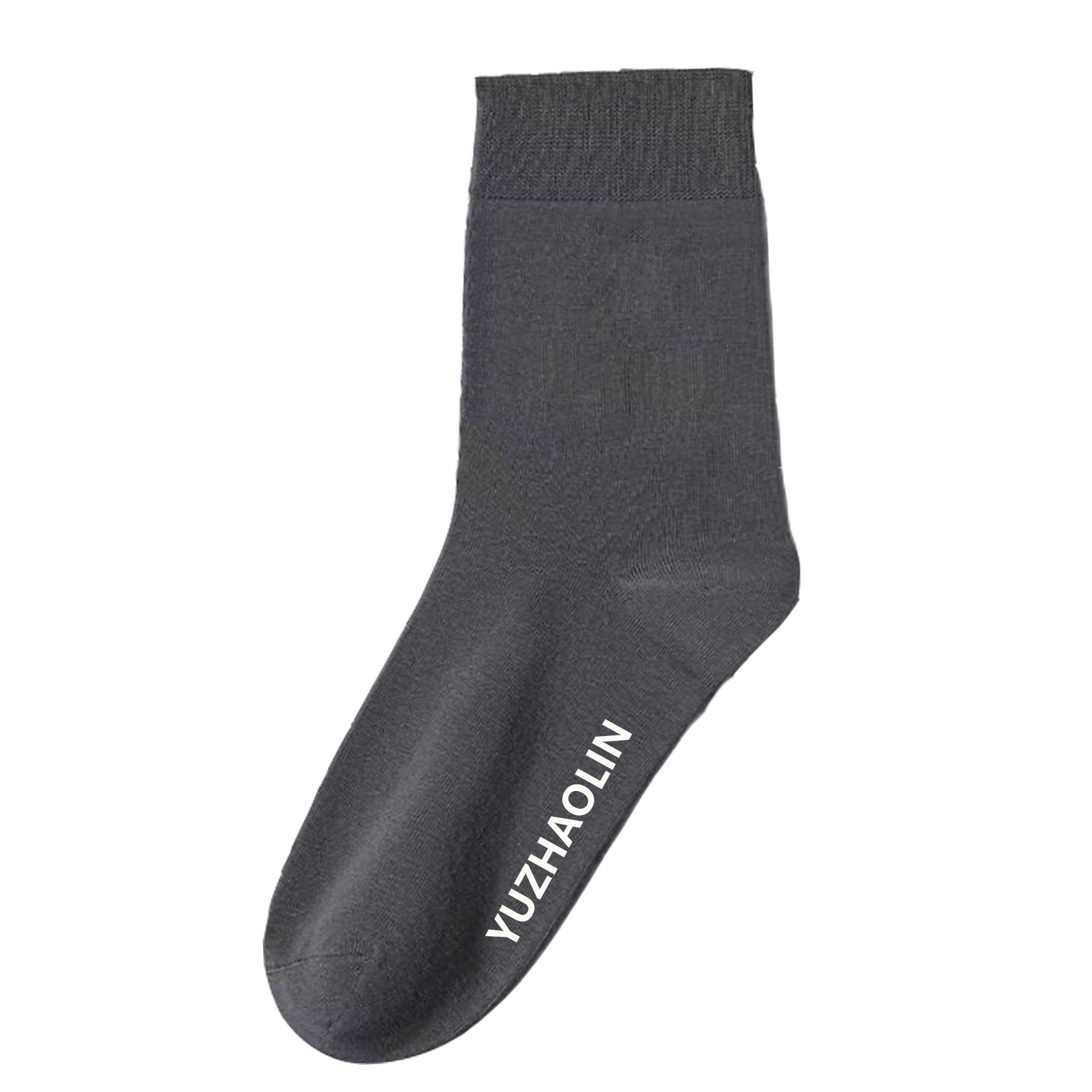 Dark gray (polyester)