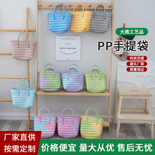 PP���ֶY����@�ֹ������˻@�Ӱ����������ٴ����e��������Ͱ���