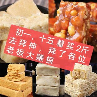 ����ܛ�ǏV�|�����Ռ��a�������^С��Ů����ʳ�����ʽ���y���c