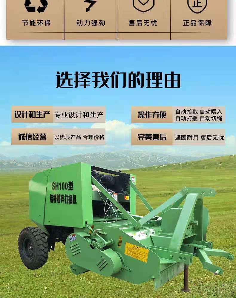 微信图片_20210425161656