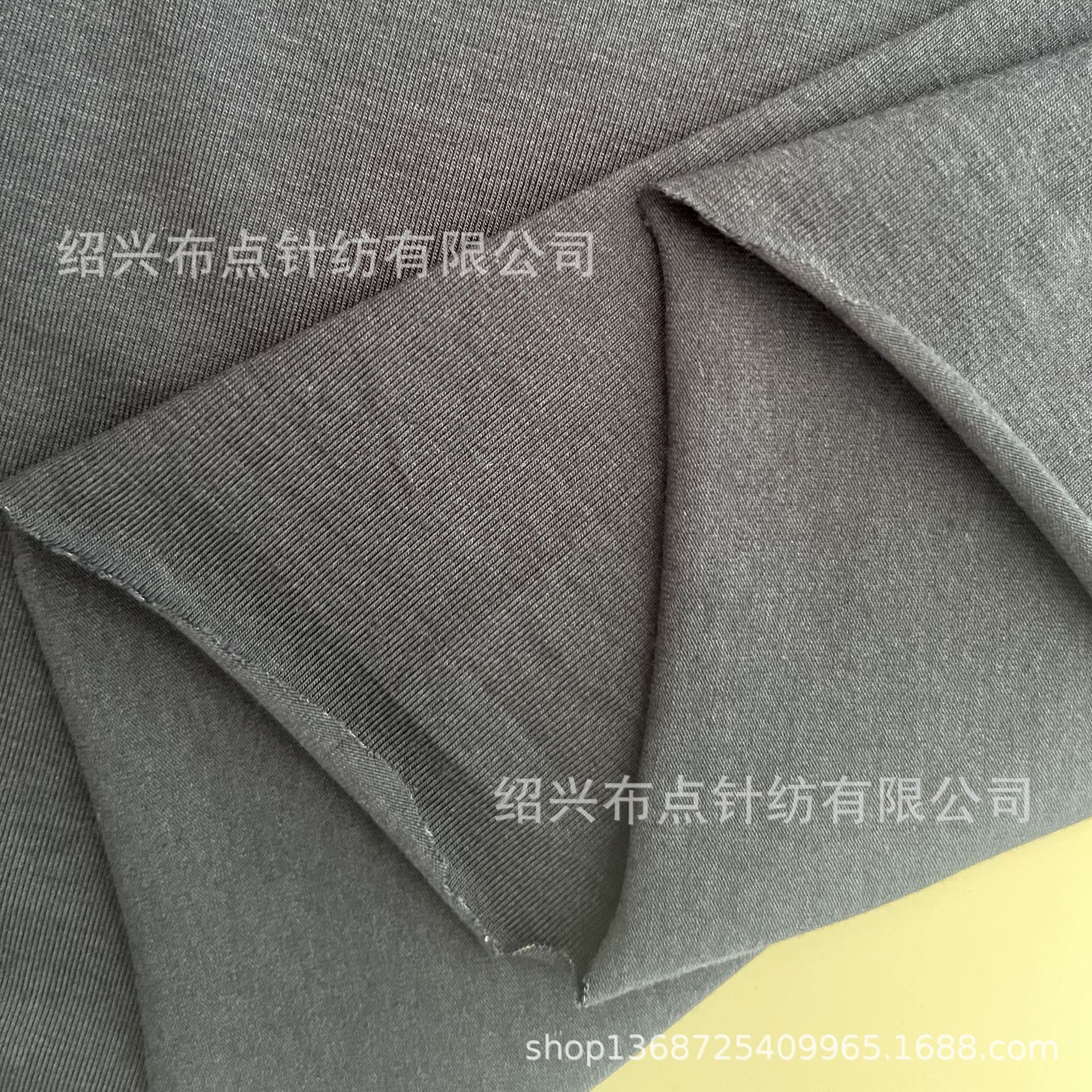 32支 40支棉莫代尔针织汗布  莫代尔棉弹力汗布 现货