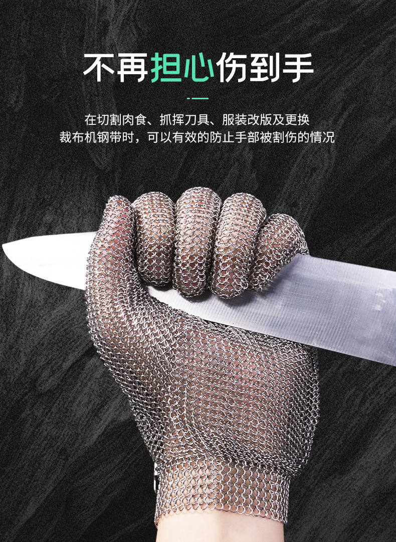 不锈钢双面菜板详情页_09.jpg