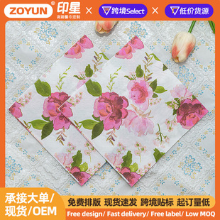 ����Y���ɫӡ���ͽ����ڲ������Ƶ�[̨������ϲ������|�P����