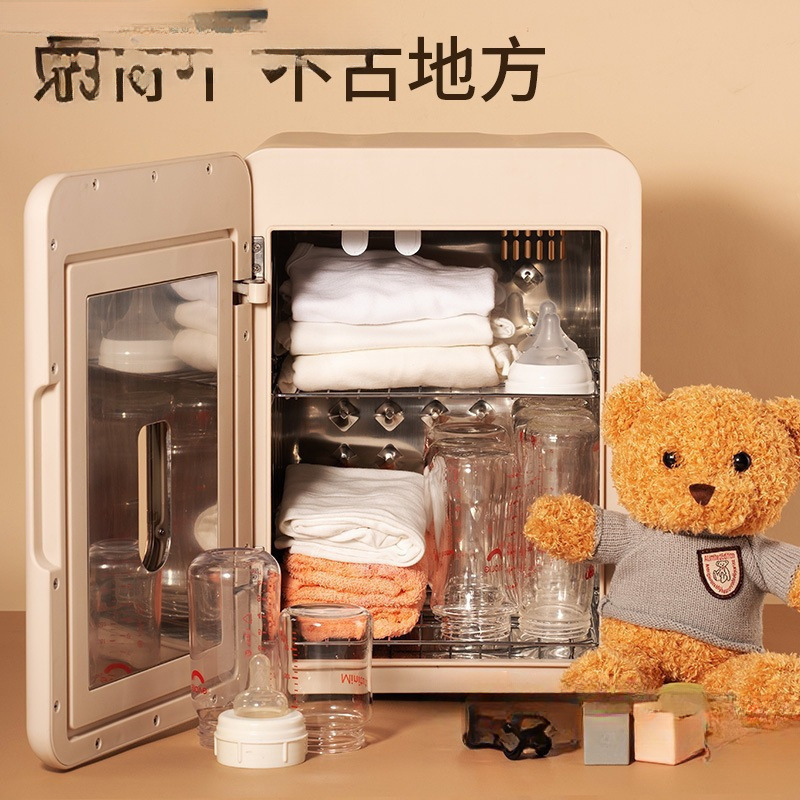 Baby Bottle Sterilizer Cabinet Baby Uv Household Drying Sterilizer Sterilizer Baby Sterilizer All-In-One Machine