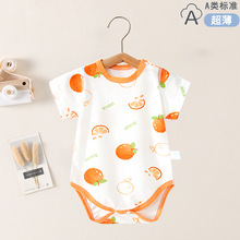 �����냺���B�w�¼����Ќ����·���ƨ�����b˯���ļ������������