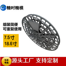 厂家直供冲压端子盘 抗压耐磨塑料端子盘塑胶收料胶盘LED支架卷盘