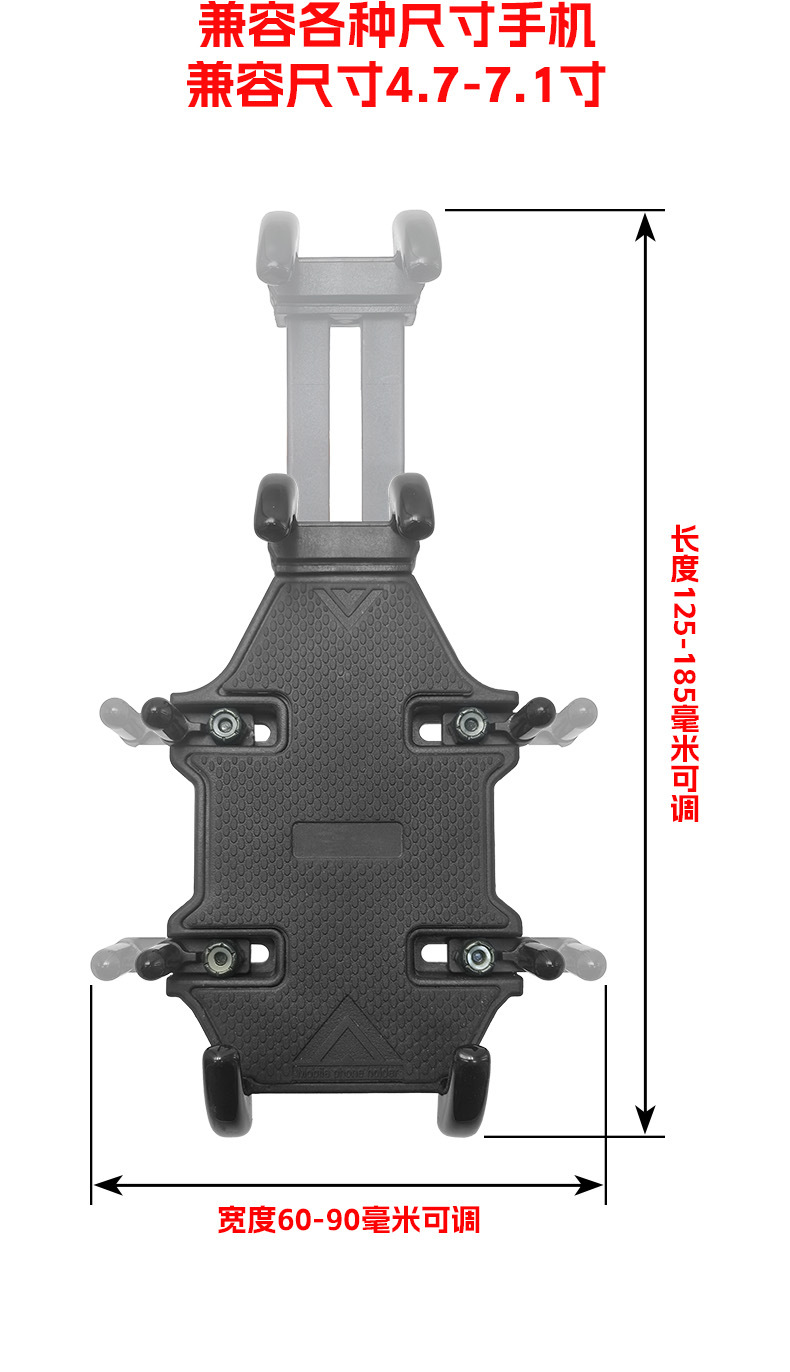 Motorcycle Mobile Phone Holder, Electric Vehicle Delivery Riding Navigation Holder, Shockproof Eight-Claw Fixed Mobile Phone Holder