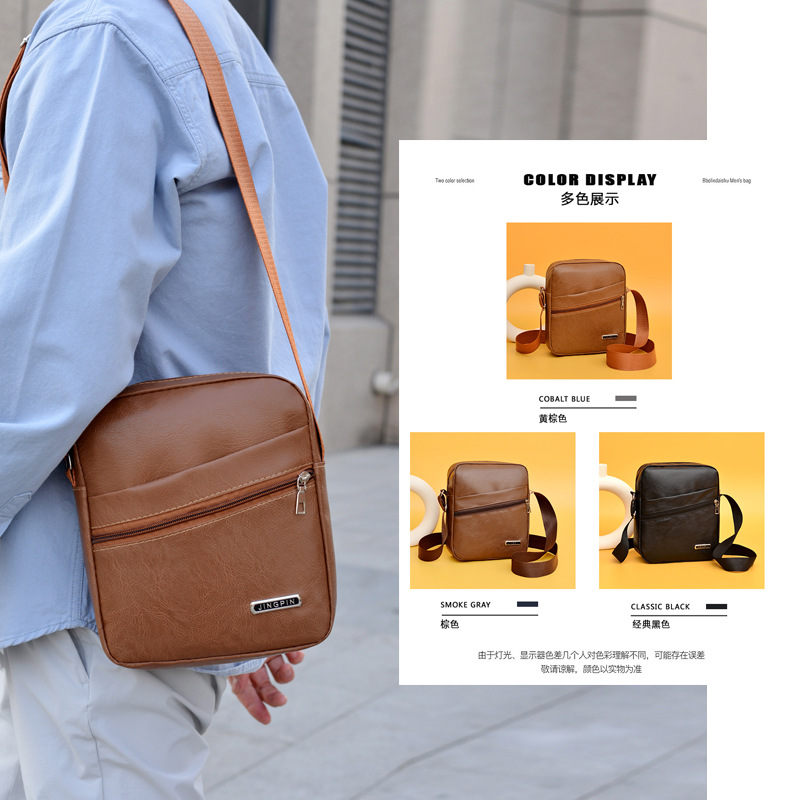 Fashionable Pu Soft Leather Texture Commuter Men's Bag, Simple Casual Versatile Shoulder Bag, Large Capacity Business Travel Crossbody Bag