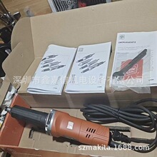 批发德国 FEIN泛音 直磨机 GSZ8-280PEL