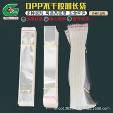 �F؛OPP��ճ�� �L�l͸�����L���ϴ��S��ֱ���Ʒ���Ӱ��b�� ���l