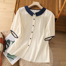 �����r������Ů�OӋ��2025���n��ͨ��С���Lƴɫ�����I�U�ն���