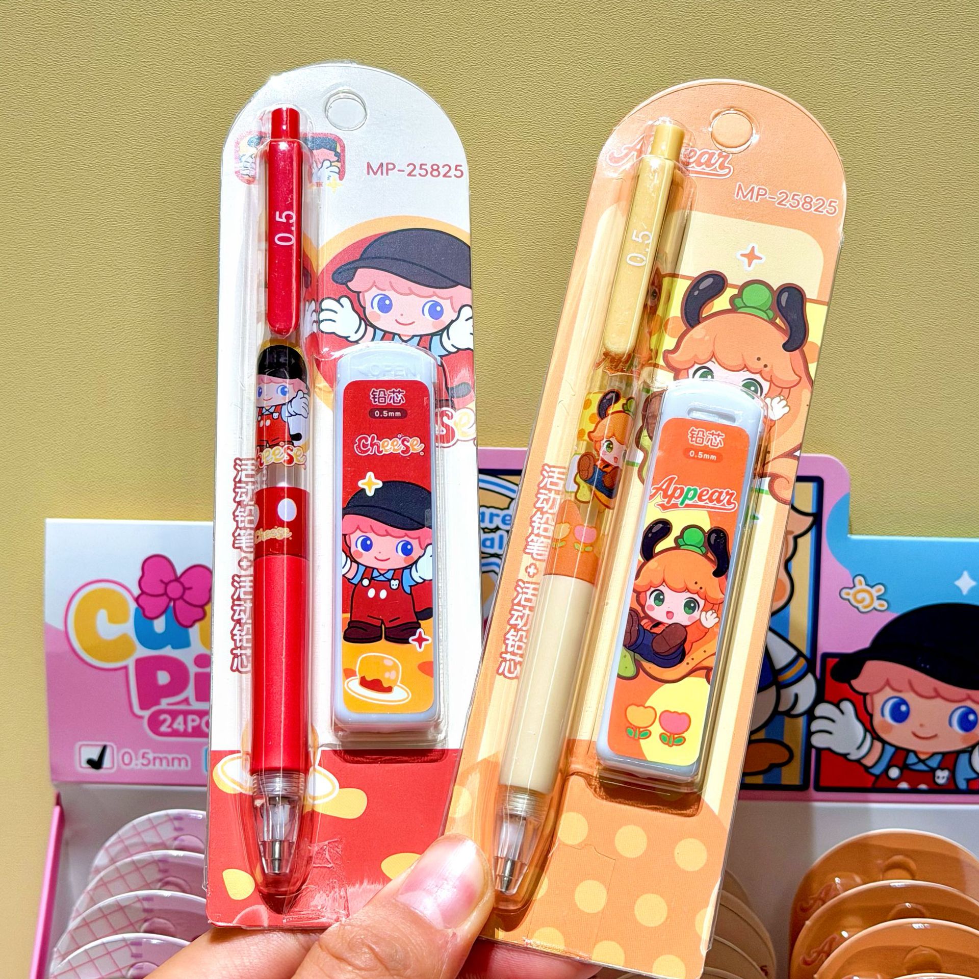 Lápices lindos de niña con juegos de lápiz de actividad, lápiz automático de alto valor facial, papelería y artículos de escritura para estudiantes