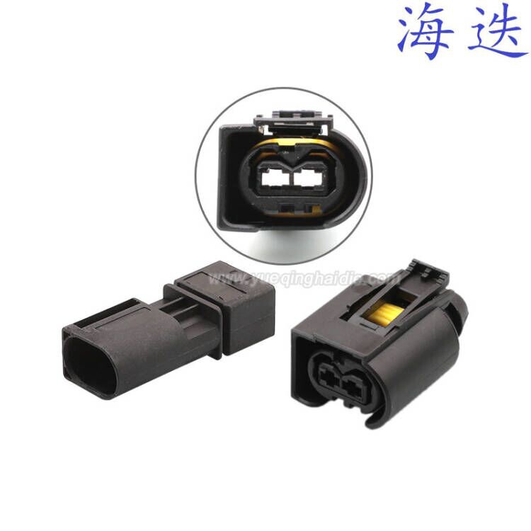 Suitable for 50290937 Ignition Coil High Voltage Package Plug Dj7025Cb-3.5-21 with Terminal Harness Plug