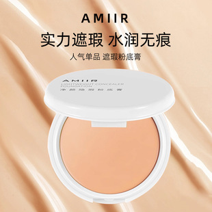 AMIIR���נ�����[Ͼ��覸��ڶ�ӡ����Ȧ�۵׸�