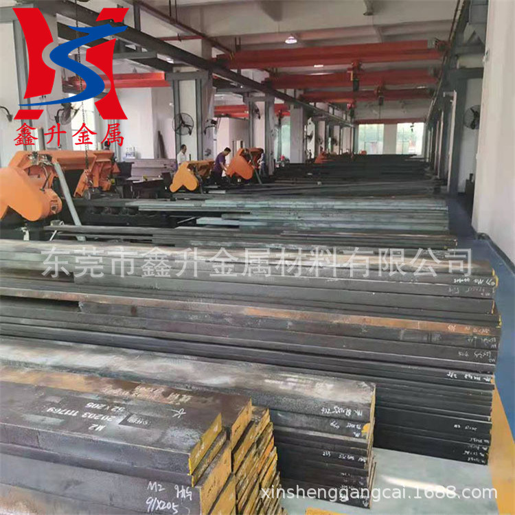 供应德国GS-2711高抛光精密塑胶模具钢 GS-2711板料 可切割零售