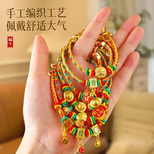 ���繝����K����ֹ�diy�������K��ͯ���ƽ�����Ӽt�K�Y�����l