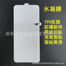 mS105GˮĤ NOTE10ĥɰĤ NOTE20UVĤ S21ultra