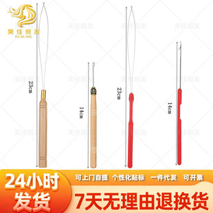 �K�pë�������h�ľ�����l�h���ٴ��lᘽӰl���l�h�l���߼ٰl���