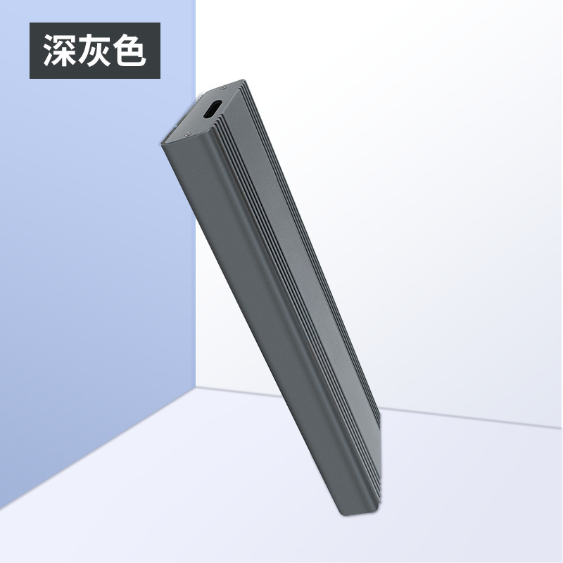 m.2固态硬盘盒铝合金m.2硬盘盒m.2盒子NVMe/NGFF USB3.1Type-c|undefined
